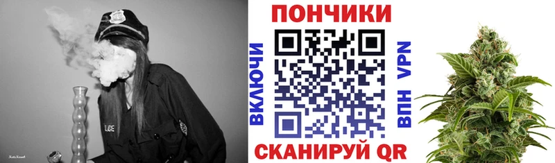 Купить наркоту Анадырь КОКАИН  Меф  ГАШ  A PVP  Марихуана 