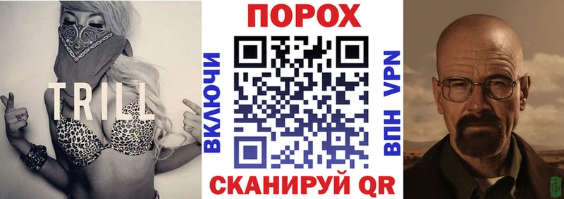 Amphetamine 98%  Анадырь 