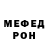 Метадон methadone Olga Gauk
