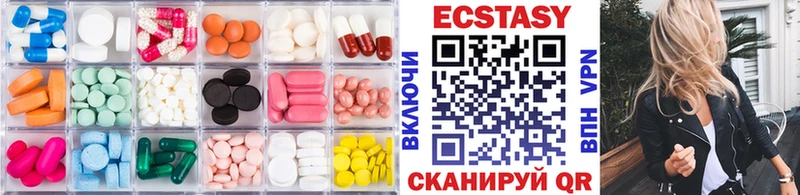 OMG ССЫЛКА  Анадырь  Ecstasy Cube  цены наркотик 