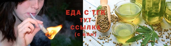 прущие крисы Алексеевка