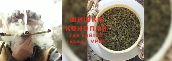 ALPHA PVP Алексин