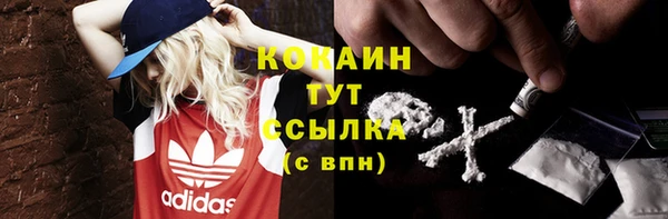 прущие крисы Алексеевка