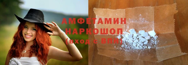 прущие крисы Алексеевка