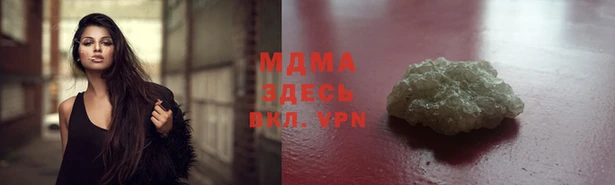 прущие крисы Алексеевка