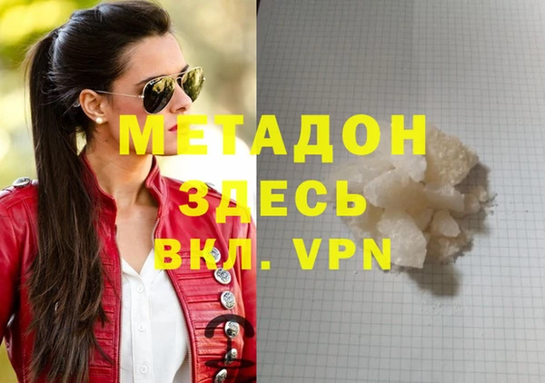 прущие крисы Алексеевка