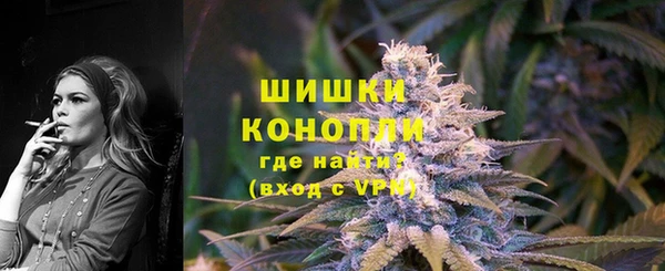 ALPHA PVP Алексин