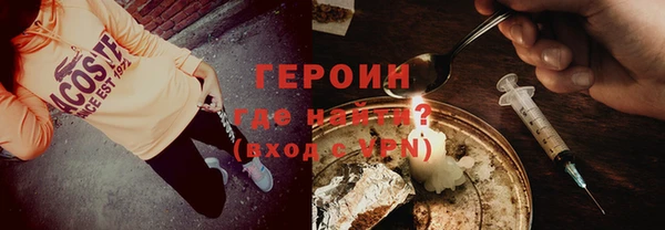 ALPHA PVP Алексин