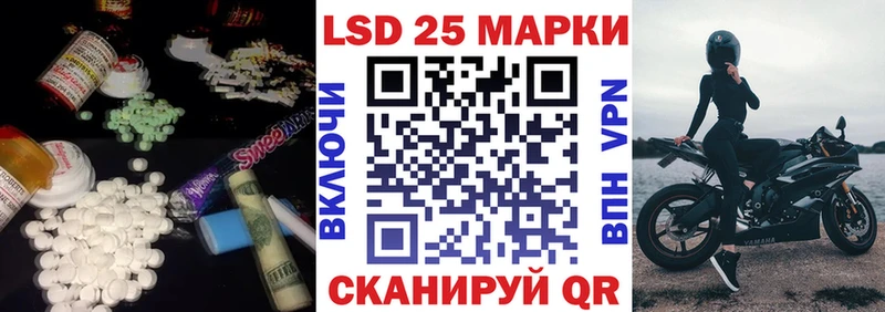 omg зеркало  Анадырь  Лсд 25 экстази ecstasy 